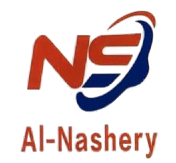 Al-nashery